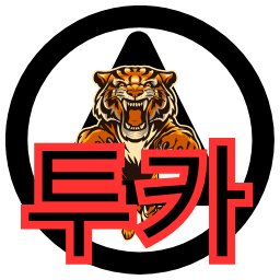 Logo Tuka TKD